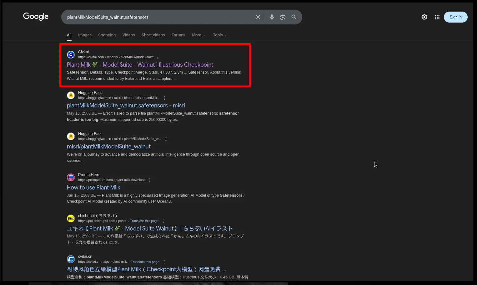 plantMilkModelSuite_walnut