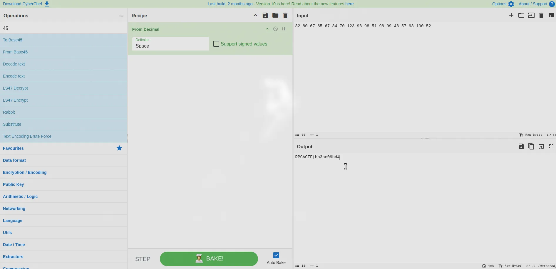 decompiler screenshot