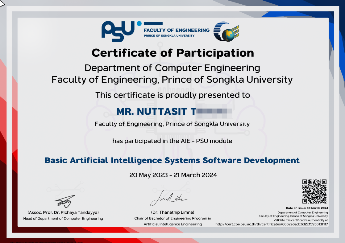 PSU - Basic Artificial Intelligence Systems Software Development